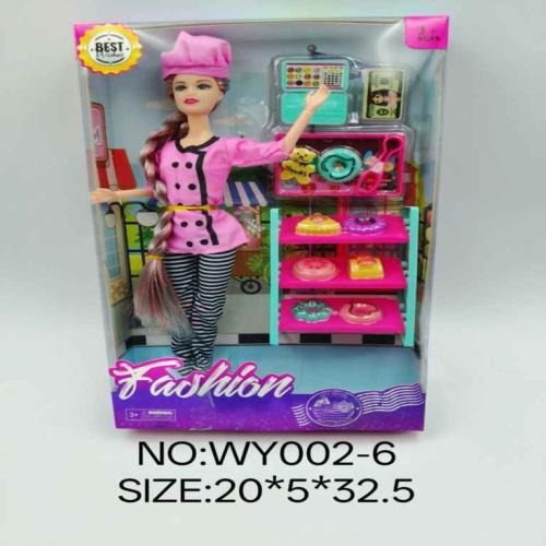 SET MUÑECA-11 PULG (C)